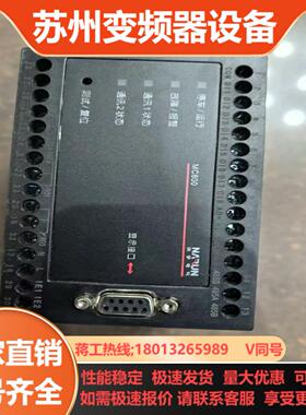 正品纳宇电气 电动机保护器 MC800-63A-ANUNR
