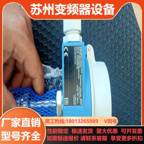 EH  TMT180-A11   TR10-ABD1BHS