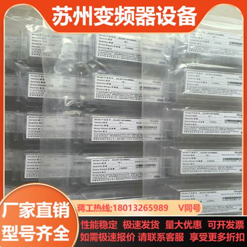 XG-SFP-SR-MM850锐捷万兆多模光模块原厂在保