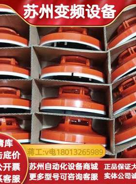 尼特全新NT9101烟感