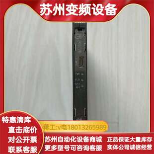 GMI意大利D6072D基玛伊安全栅 双通道温度隔离栅