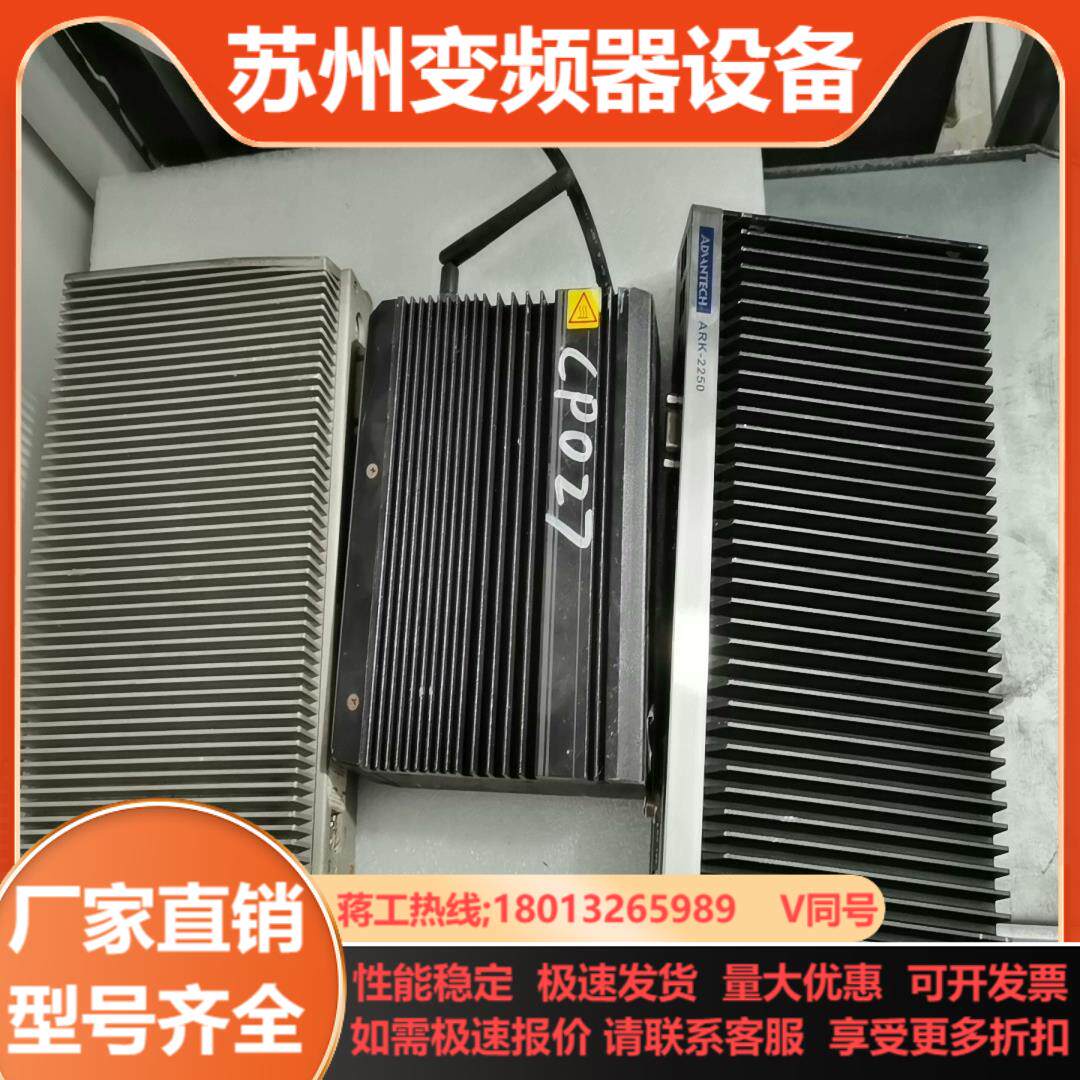 ADVANTECH ARK-2250 UNO-2182 DR