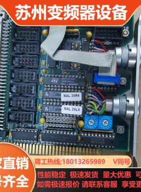 PDRSYTEC GMBH  MEGAFRAMEIBM R