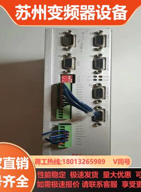 Kinco步科伺服驱动器ED430-0040-PA-K-00