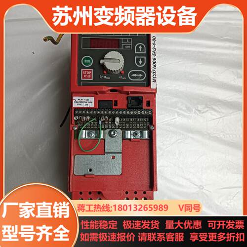 SEW赛威055kw变频器三相380V