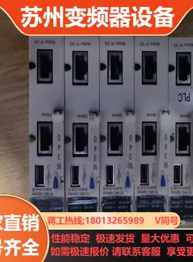 BMXP342020
