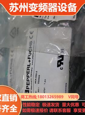 原装PF DE-STA-CO 8EA-055-2