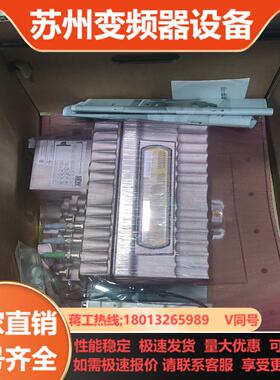 SEW变频器MTF11A015-503-E21A-15S1