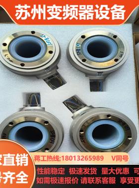 EH电磁计DN405080传感器全新件