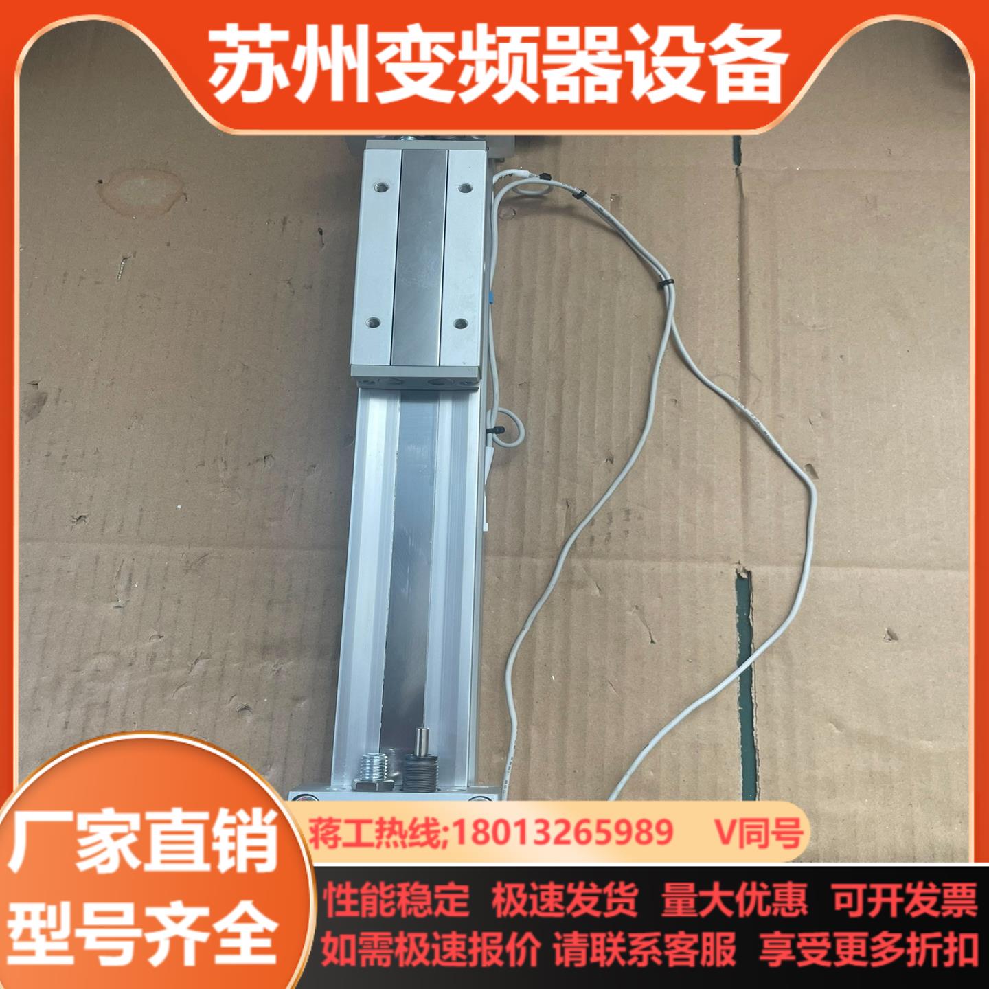 SMC原装正品SMC无杆 MY1B32G-200Z-