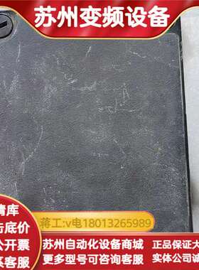 全新创正CZ1200防爆箱，尺寸170x120x95mm，库