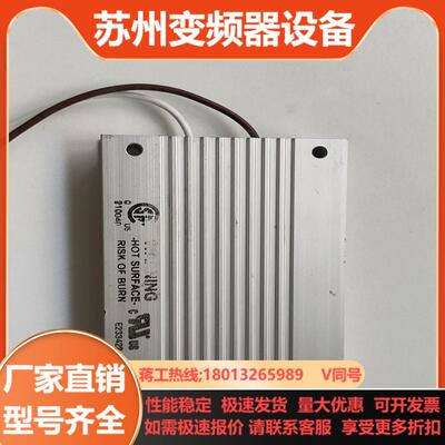 德国KOCH电阻器BWD 250200  200件功