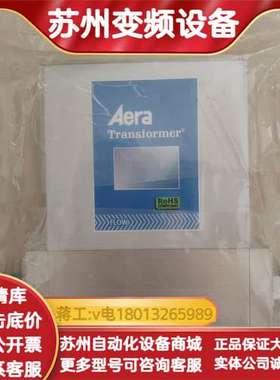 Aera质量计 3030-17638    FC-PAR
