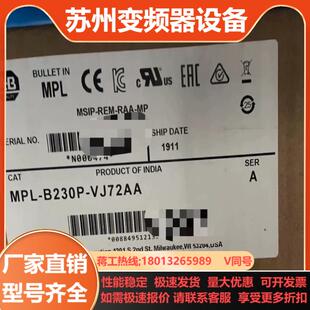 正品 MPL 全新原装 MJ72AA B640F