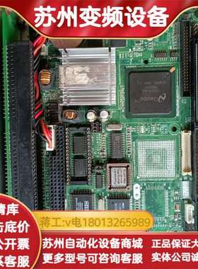 FB2500V2.1 0309-1-P102控制板