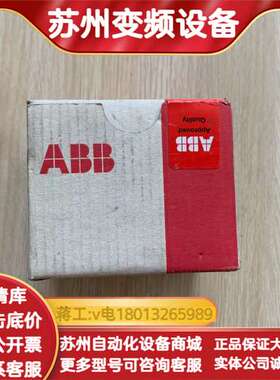 模块PM582 A4  1SAP140200R0200