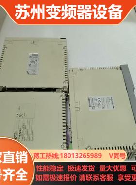 Scheider  Electric LMC20