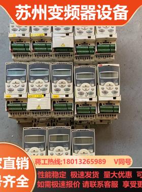 ABB ACS355系列变频器15kw 三相380V