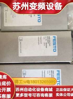 VUVE-F-LP-B52-G18-3AC1。1515100