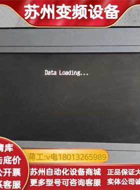 TS1100 触摸屏人机界面TS1100MONITOUC