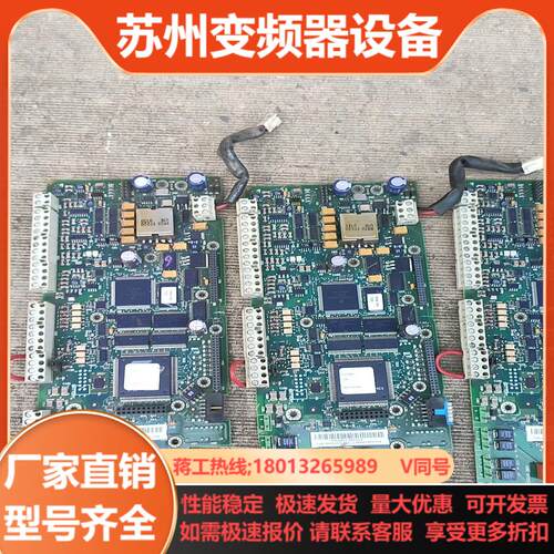 ABB变频器 ACS800系列主板CPU控制板RM10-01