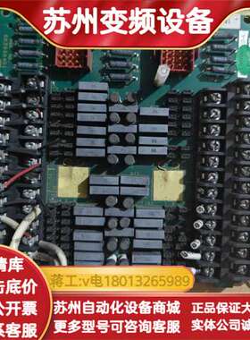 贝利输入模块NTAI06，轻微使用痕迹，原装正品。功能