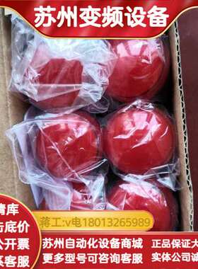 上海天逸22孔径红色指示灯AD17KH-22 AC/DC24