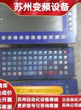 有量赐福数控系统1A01520701-G1现货多套便宜处