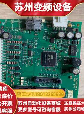 ABRC-01C APOW-01C AINP-01C AIB