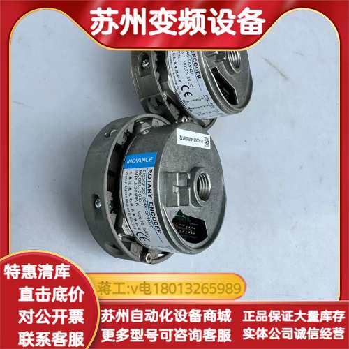 E153C9.25-2048-SA5N2T