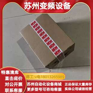 CMP63M SEW伺服电机PSBF321