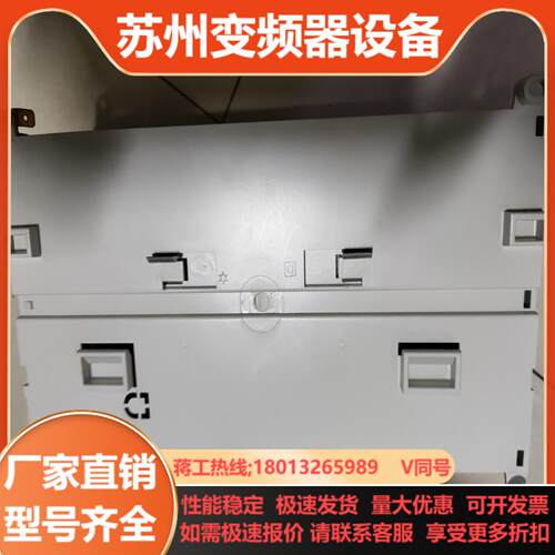 全新 主控制器ABB WT97 07KT97