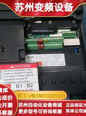 C2000变频器，VFD220C43A，，功能