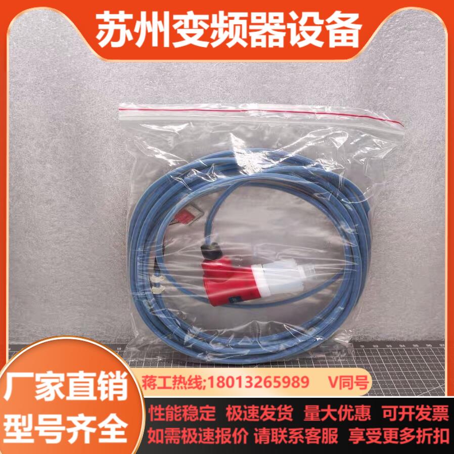 SURPASS超越 HPSX-12-P300P-3-A2