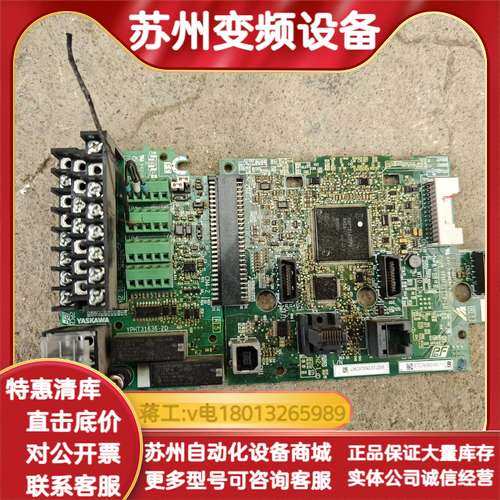 控制板,电子元器件市场,电机/马达,淘宝优惠券,粉丝福利购,淘宝优惠卷