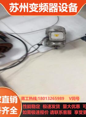 伦茨变频器E82EV551-2C200   055KW