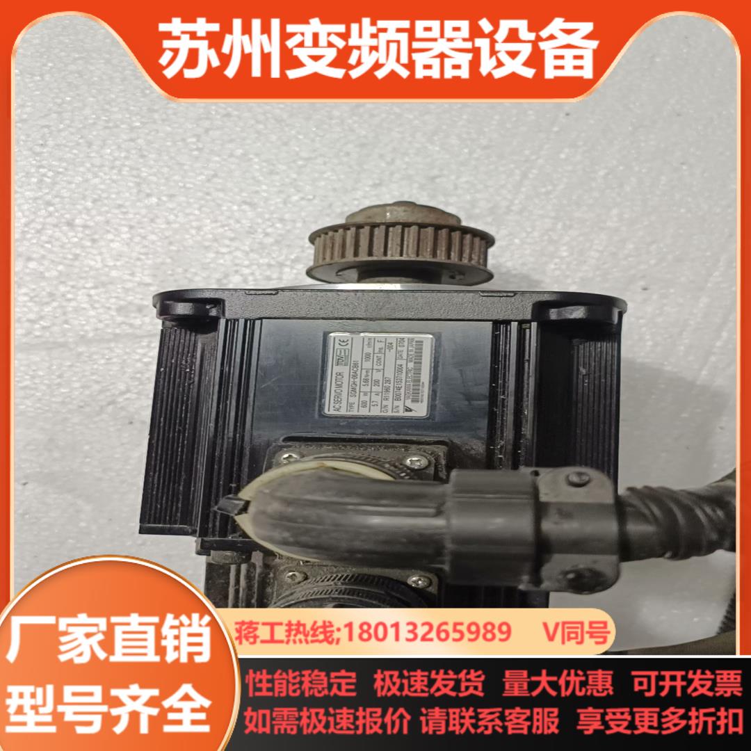 安川伺服电机SGMGH-06ACB61成色好功能