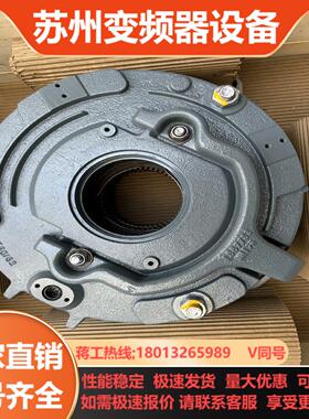 #电机德国SEW制动器抱闸总成BE62B  600NM 4