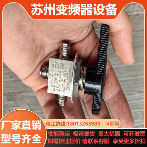 Swagelok世伟洛克WHITEY三通球阀SS-43XS