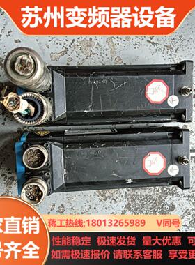 BSH系列伺服电机119KW BSH0702P01A