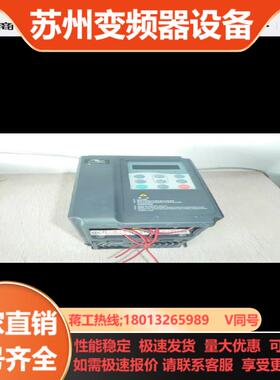 汇川变频器MD320NT22GB 22KW 380V