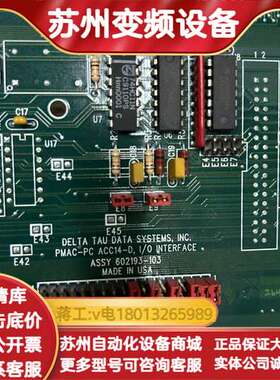 ASSY 602193-103 全新PMAC-PC ACC1