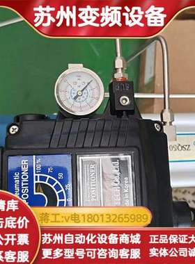 力诺阀门，型号RV125D1-146P31Y31E-ZS，成