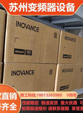 汇川伺服电机ISMH4-75B30CB-A331Z-XD 全