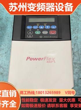 AB变频器22P-D022N103  75KW成色亮现货