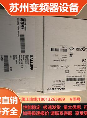 巴鲁夫 BES0308 BES Q40KFU-PSC40F-