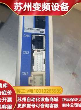 LECP6N3-LEMH25LUT-320，成色新，