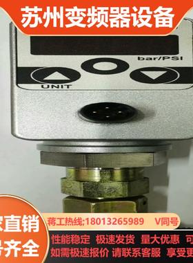 派克压力传感器SCPSD-250-04-17-BA  成色非