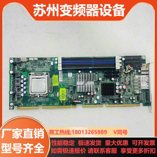 瑞传工控机主板ROBO-8914VG2AR 002 BIOS