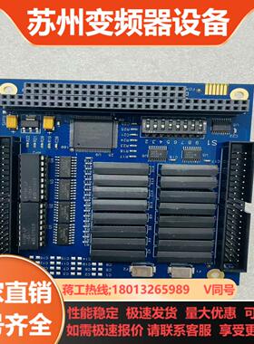 37X0R REVB  37XOR REVB 运动控制